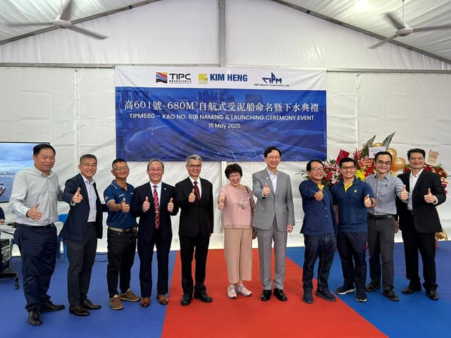 🎉 We at Kim Heng Ltd are thrilled to have named and launched KAO No. 601! 🚢✨